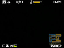 ��������� ������ Samsung i520 1