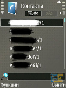 ����������� ���������� Nokia E65 4