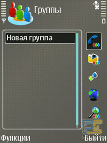 ����������� ���������� Nokia E65 16