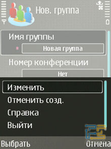 ����������� ���������� Nokia E65 18