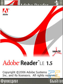 ����������� ���������� Nokia E65 20