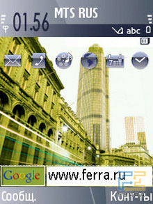 ����������� ���������� Samsung i520 1