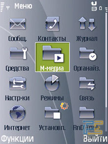 ����������� ���������� Samsung i520 2