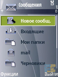 ����������� ���������� Samsung i520 3