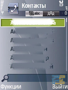 ����������� ���������� Samsung i520 4