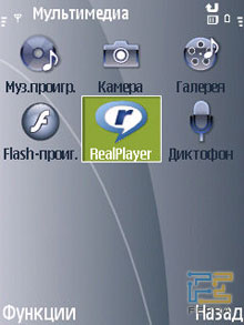 ����������� ���������� Samsung i520 6