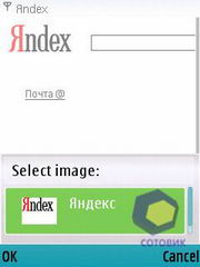 ��������� Nokia 6290