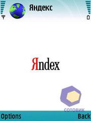 ��������� Nokia 6290