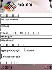 ��������� Nokia N95