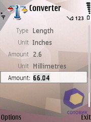 ��������� Nokia N95