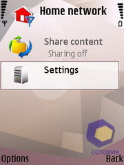 ��������� Nokia N95