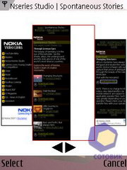 ��������� Nokia N95