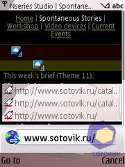 ��������� Nokia N95