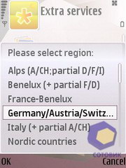 ��������� Nokia N95