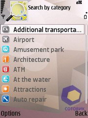 ��������� Nokia N95