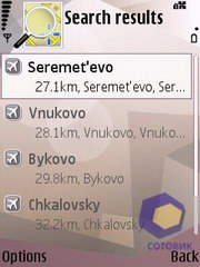 ��������� Nokia N95