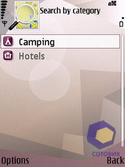 ��������� Nokia N95