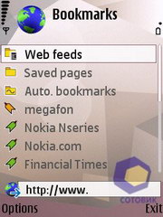 ��������� Nokia N95