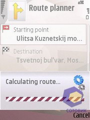 ��������� Nokia N95