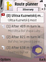 ��������� Nokia N95