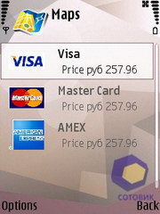 ��������� Nokia N95