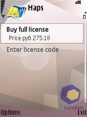 ��������� Nokia N95