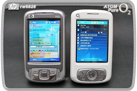 ORSiO Solutions ORSiO n725 , GPS 