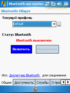 ����� Asus p535