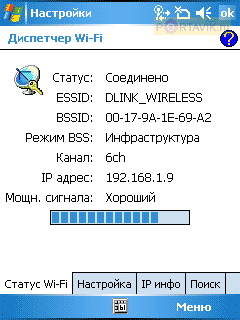 ����� Asus p535