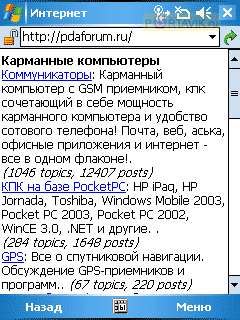 ����� Asus p535