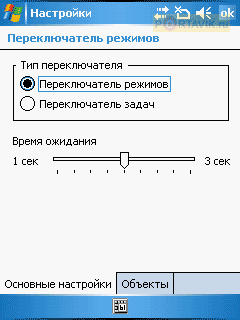 ����� Asus p535