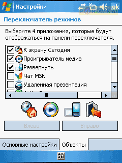 ����� Asus p535