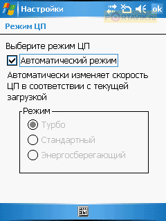 ����� Asus p535