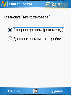 ����� Asus p535