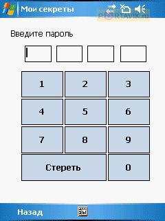 ����� Asus p535