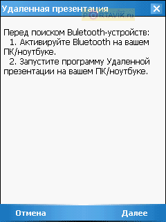 ����� Asus p535