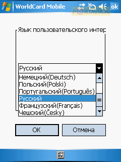 ����� Asus p535