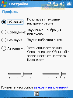 ����� Asus p535