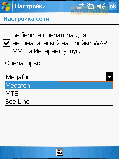 ����� Asus p535