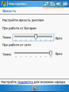 ����� Asus p535