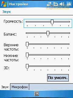 ����� Asus p535