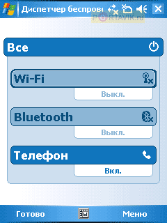 ����� Asus p535