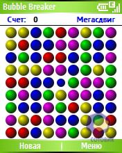 ��������� HTC S310