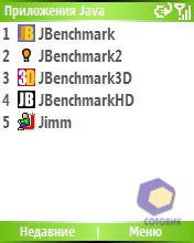 ��������� HTC S310