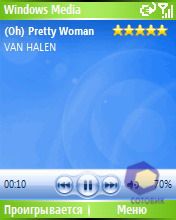 ��������� HTC S310