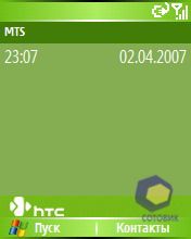 ��������� HTC S310