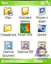 ��������� HTC S310