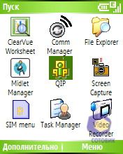 ��������� HTC S310