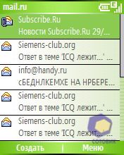 ��������� HTC S310