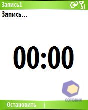 ��������� HTC S310